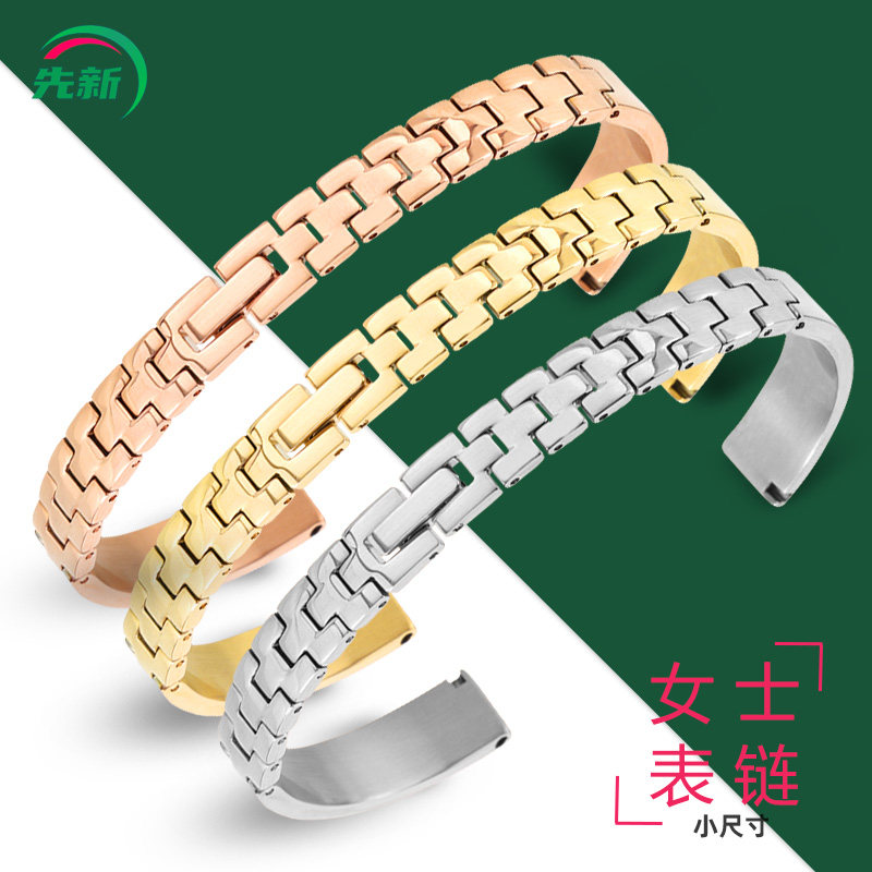 适配lolarose小绿表dw表带女钢带