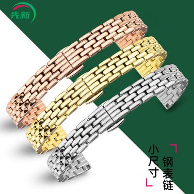 适配阿玛尼飞亚达dw手表带钢表链