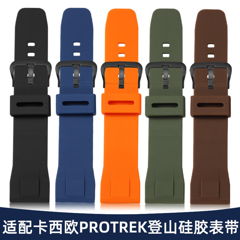 适配卡西欧登山硅胶表带男PRG-600/650 PRW-6600/50/70橡胶带24mm