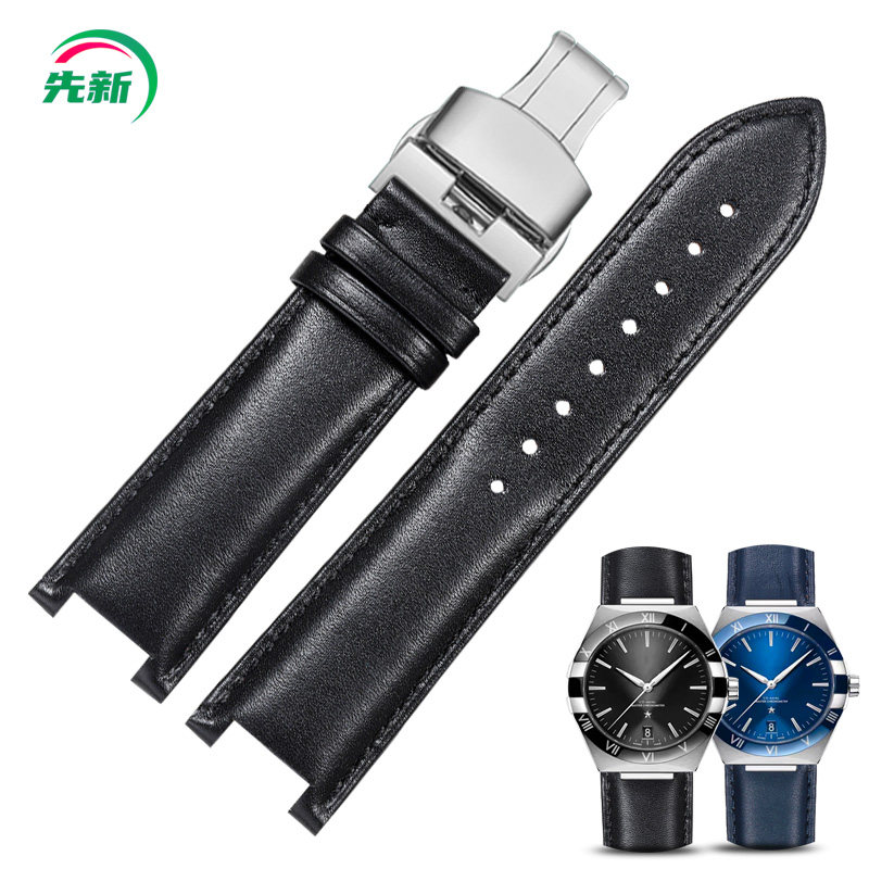 适配欧米茄星座曼哈顿系列手表带真皮男款至臻天文台凹接口牛皮带