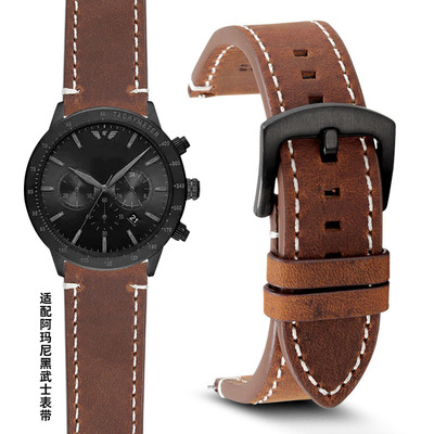 适配阿玛尼黑武士手表带真皮男