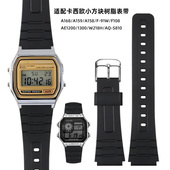 A158 A168 适配卡西欧A159W 91W AE1200小方块树脂硅胶表带18mm