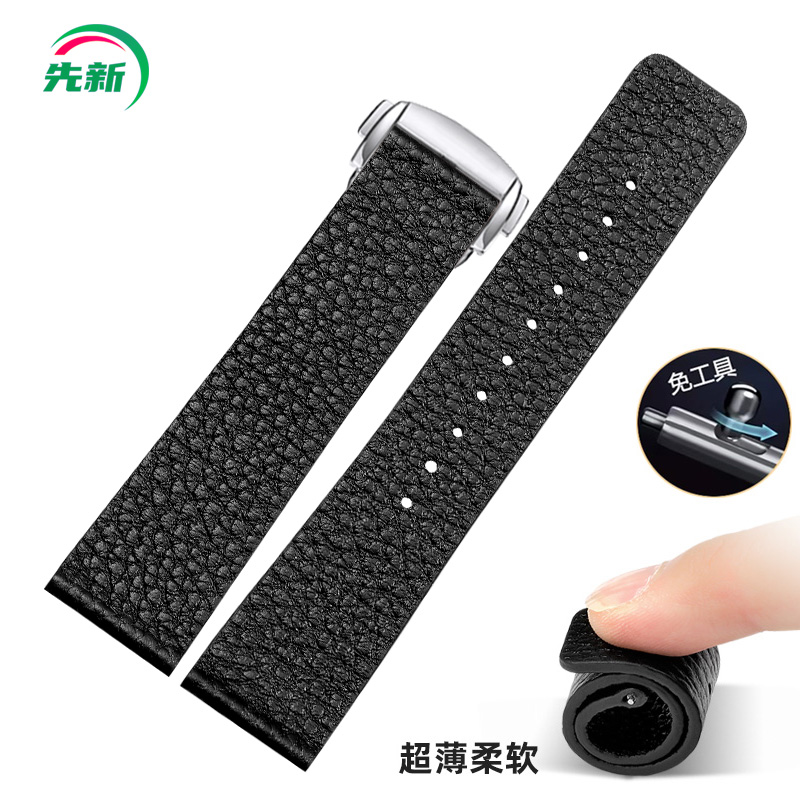 适配CK手表带真皮男女K2G236/K2Y211/K3M214超薄荔枝纹牛皮带22mm