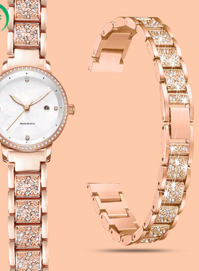 适配飞亚达花语手表带钢带女倾城系列小绿表唯路时钢表链12 14mm