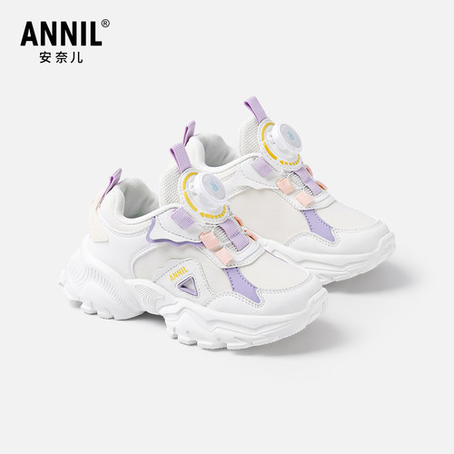 annil安奈儿童鞋官方旗舰店