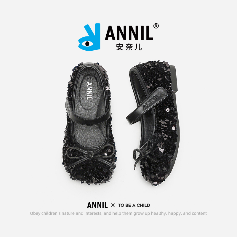 安奈儿童鞋官方旗舰店正品女童鞋