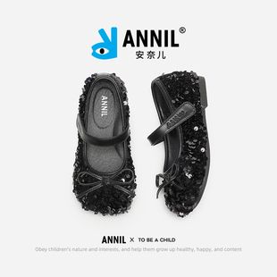 儿童黑色皮鞋 春秋女孩软底闪亮公主单鞋 2026新款 安奈儿女童水晶鞋