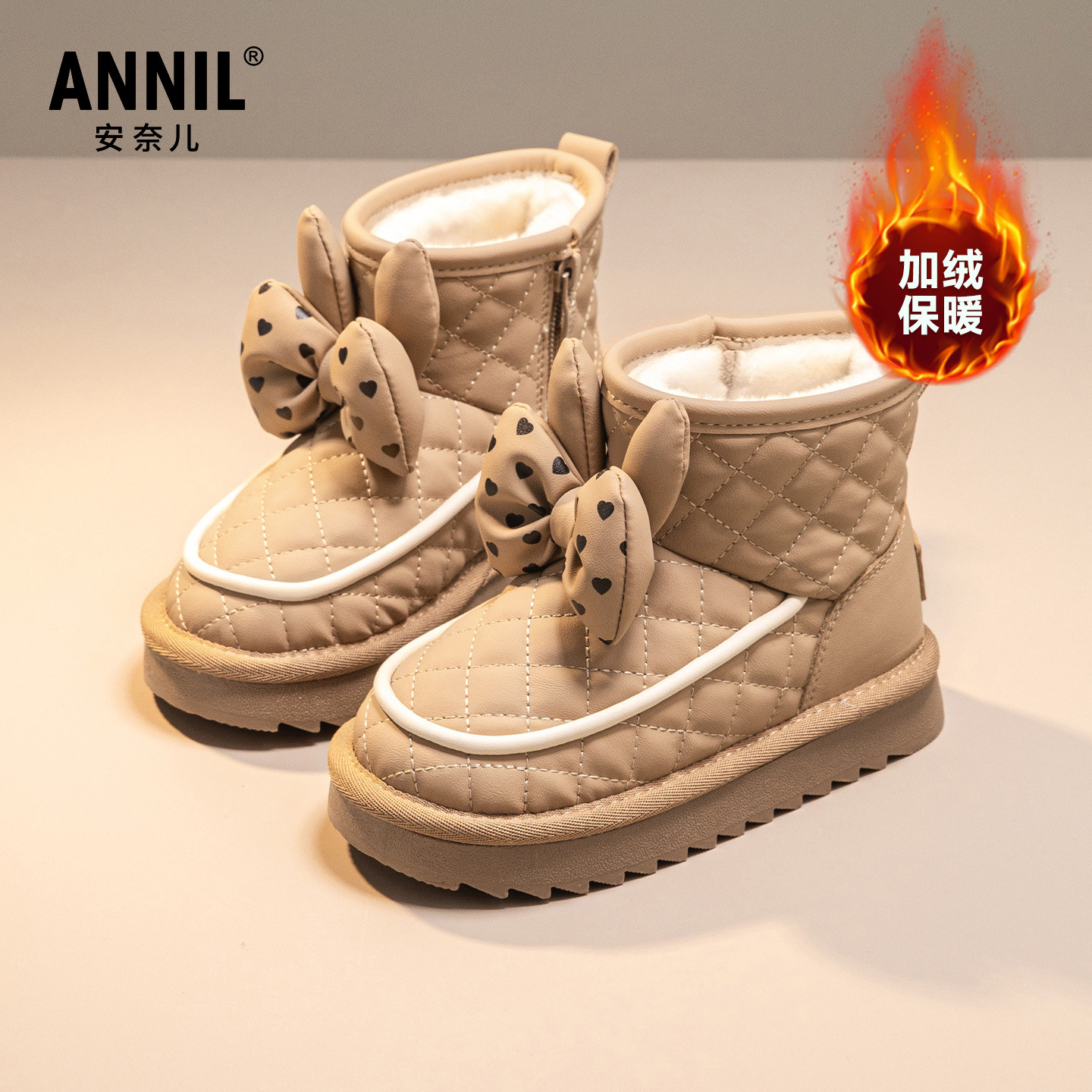 annil安奈儿童鞋女童加绒加厚棉鞋秋冬季保暖防滑儿童短靴雪地靴,童鞋/婴儿鞋/亲子鞋,雪地靴,淘宝优惠券,粉丝福利购,淘宝优惠卷