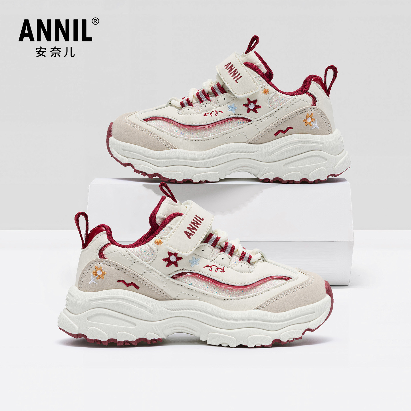 安奈儿女童老爹鞋爆款2026新款春秋季中大童小女孩鞋子儿童运动鞋,童鞋/婴儿鞋/亲子鞋,运动鞋,淘宝优惠券,粉丝福利购,淘宝优惠卷