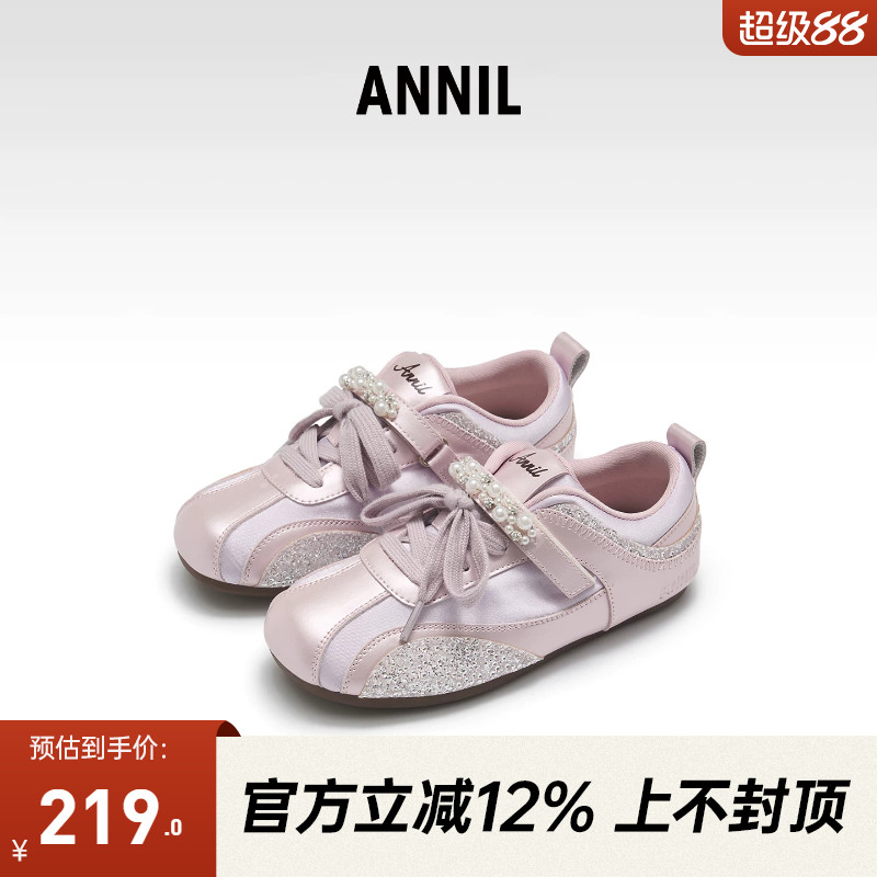 安奈儿女童珍珠软底阿甘鞋图片