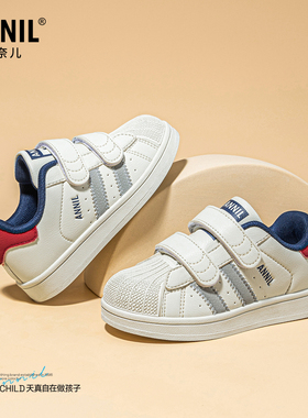 安奈儿男童板鞋新款春季儿童白色运动鞋女童鞋子休闲小白鞋幼儿园