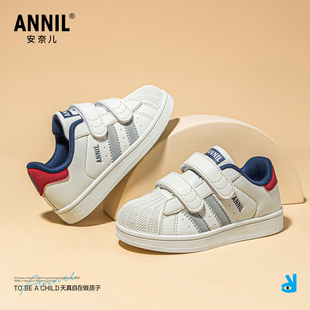 新款 子休闲小白鞋 春季 女童鞋 幼儿园 儿童白色运动鞋 安奈儿男童板鞋