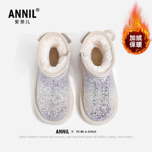 防水防滑加绒儿童雪地靴宝宝大棉鞋 安奈儿女童雪地棉2025冬季 新款