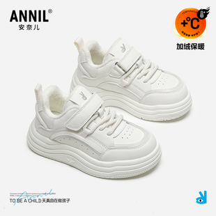 运动鞋 安奈儿女童加绒板鞋 儿童防滑小白鞋 女孩二棉鞋 2025秋冬新款