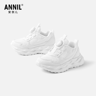 annil安奈儿童鞋官方旗舰店