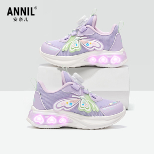 安奈儿儿童闪灯鞋女童运动鞋2026新款春季网面透气女孩亮灯休闲鞋