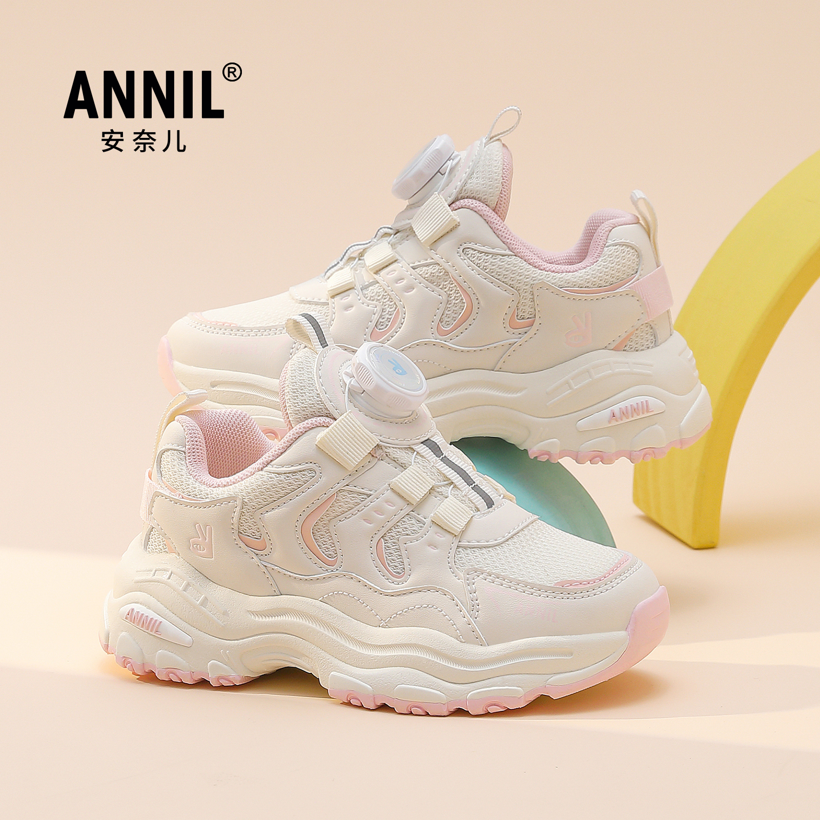 annil安奈儿童鞋官方旗舰店
