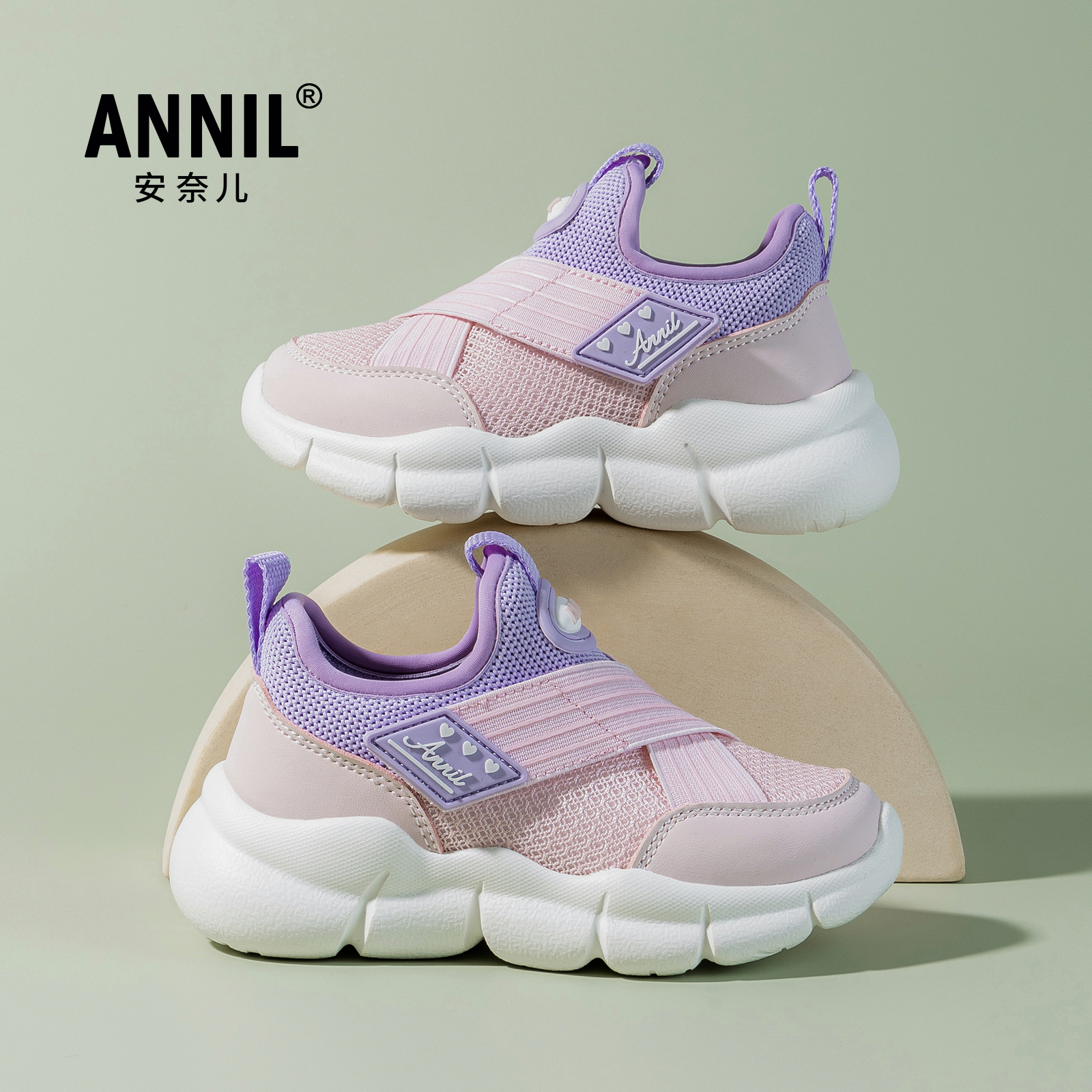 annil安奈儿童鞋官方旗舰店