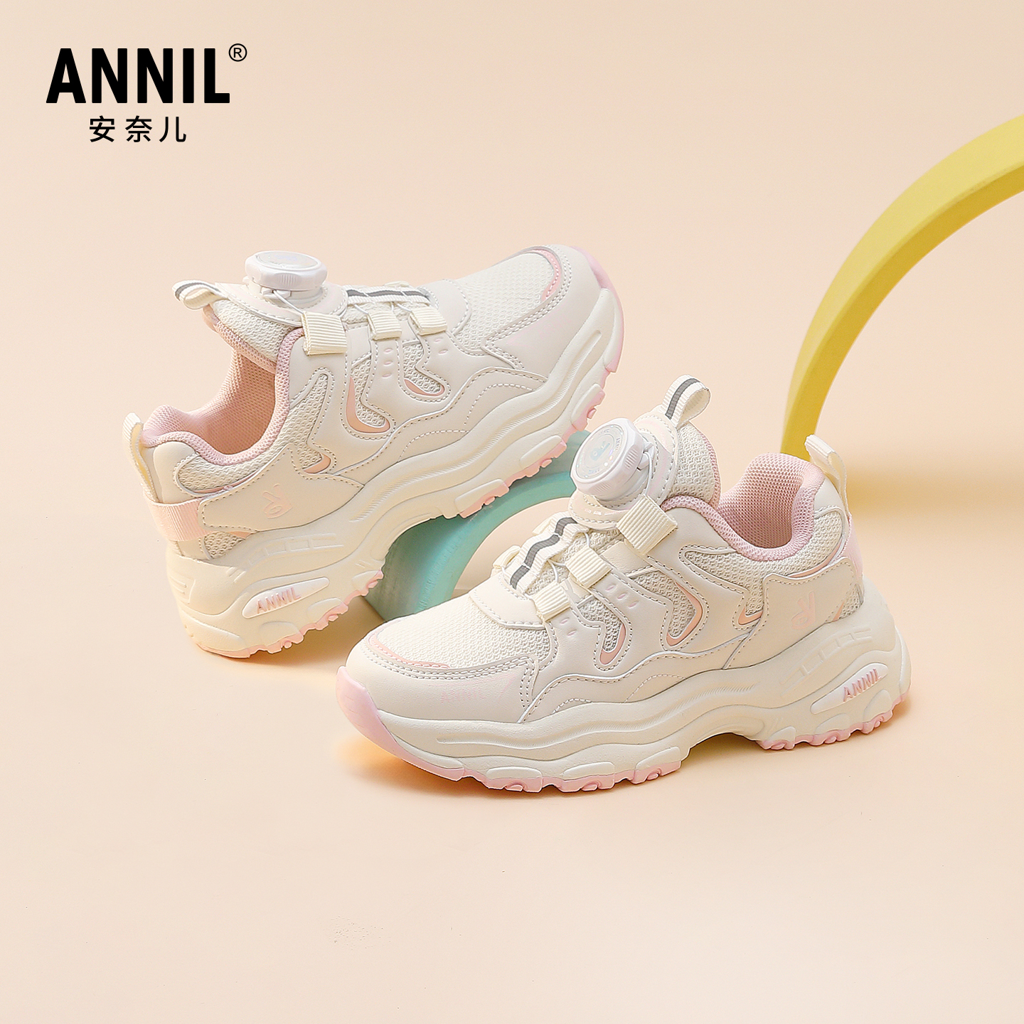 annil安奈儿童鞋官方旗舰店