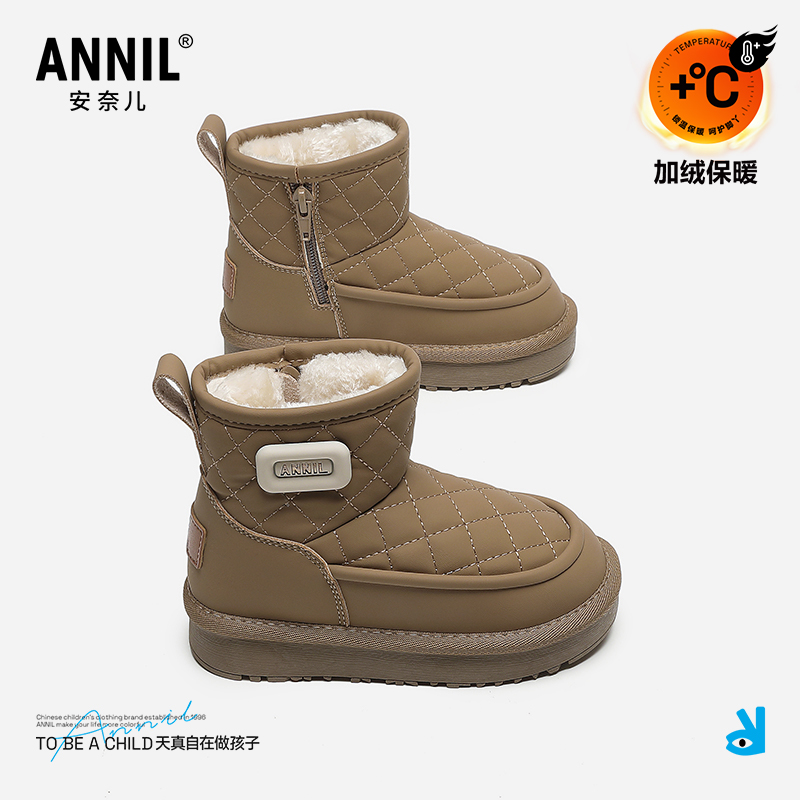 annil安奈儿童鞋官方旗舰店