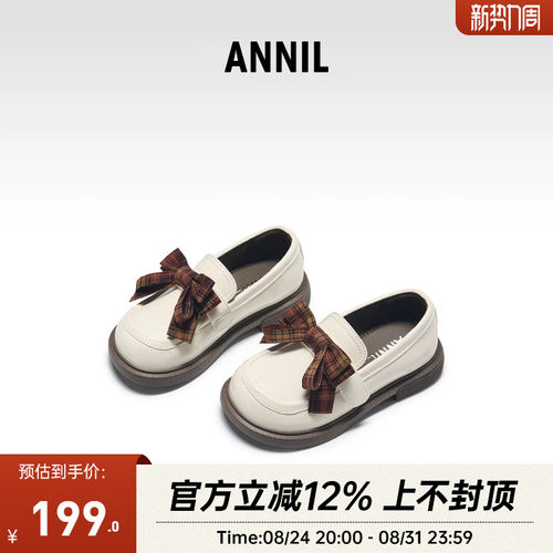 女童格纹蝴蝶结校园乐福小皮鞋
