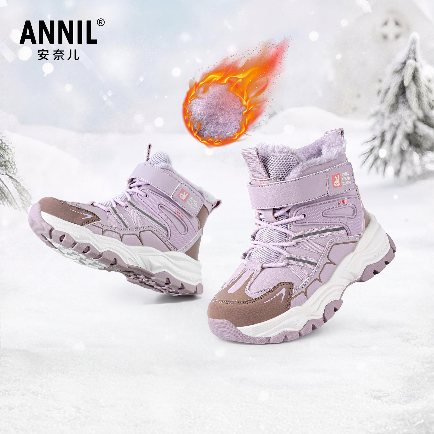 安奈儿女童雪地靴防水防滑冬鞋2025新款冬季加绒中大童儿童保暖鞋