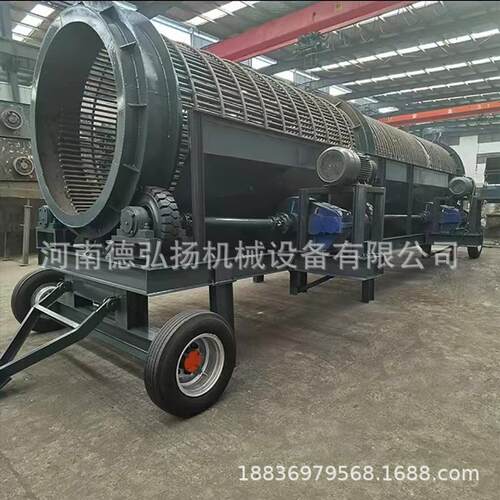 石料厂用滚筒筛石机大型无轴滚筒筛产能高适合多种垃圾处理的设备