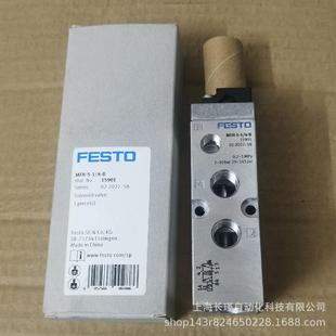 电磁阀MFH 实物拍摄现货 B15901原装 正品