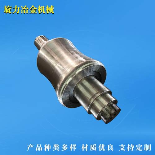 220型矫直辊调直辊冷轧辊螺旋叶定径多辊纵剪矫直机南京矫直辊