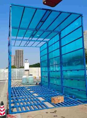 济宁KQ6000型工地龙门自动洗车房全封闭洗车感应洗车机