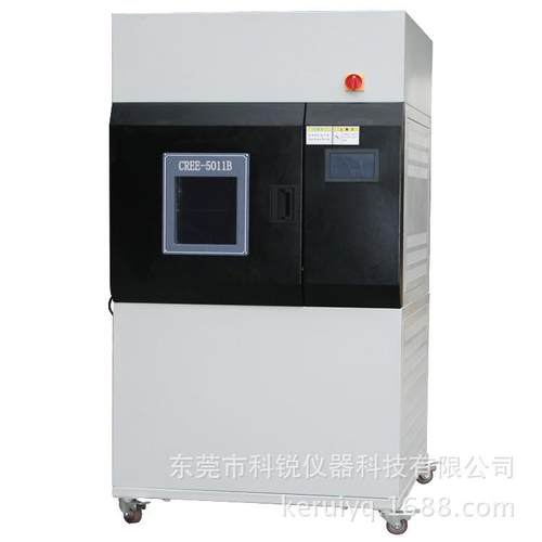 可程式恒温恒湿试验箱高低温试验机厂家促销小型恒温恒湿试验箱