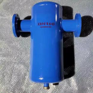 厂家汽水分离器多种材质碳钢不锈钢DN50气水分离器