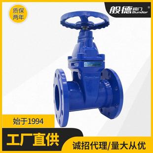 16Q双法兰闸阀软密封手动球墨铸铁暗杆闸阀水利阀门DN100 Z45X