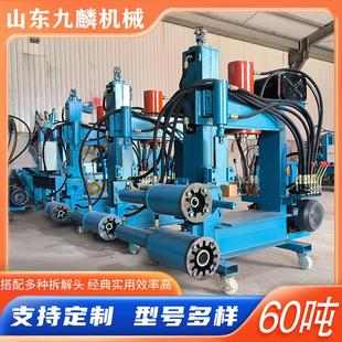 小型液压机家用220v拆解破碎压力机摩托车铝圈轴承拔铜工具