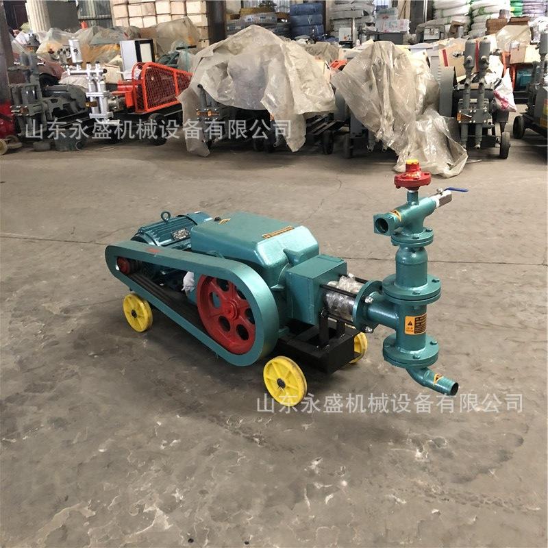 小型单缸活塞隧道卧式注浆机 加固用灰浆注浆泵BW50型砂浆注浆机