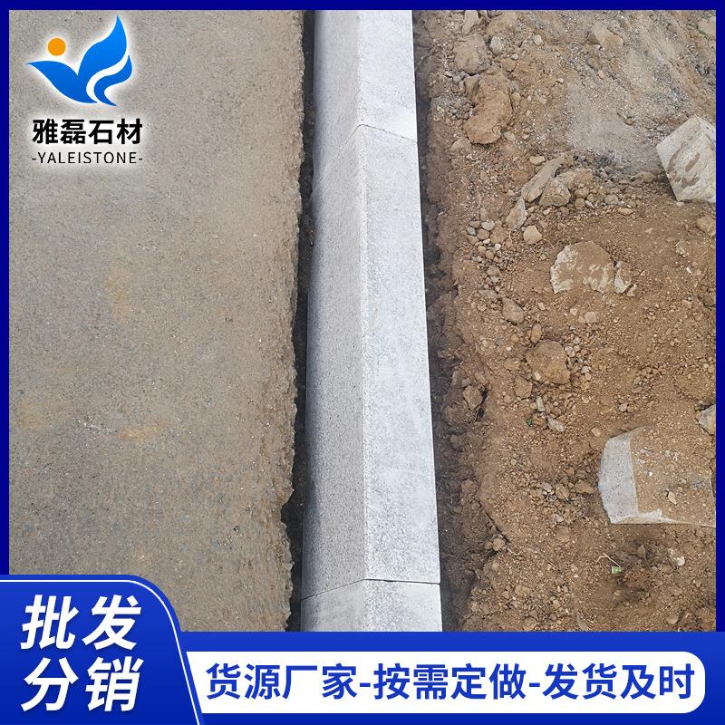 芝麻白路沿石路边石马路分流路侧石 荔枝面侧石工程花岗岩路缘石