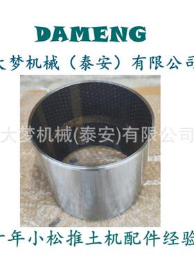 零售推土机配件 195-30-11342 234-27-31660 135-27-31410