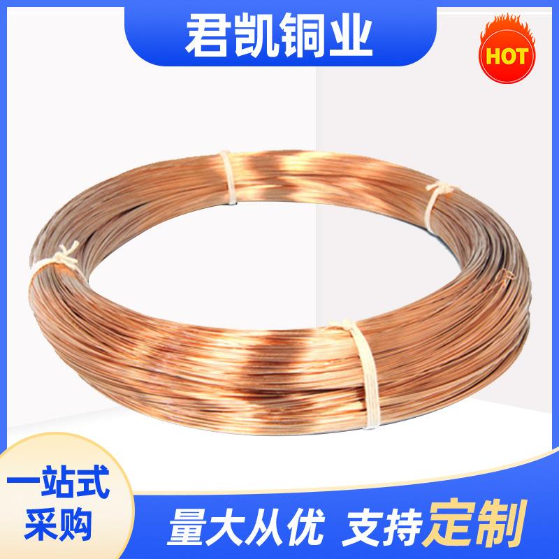 C17200铍铜棒C17300铍铜丝C17500铍钴铜 Qbe2.0铍铜板铜带高硬度