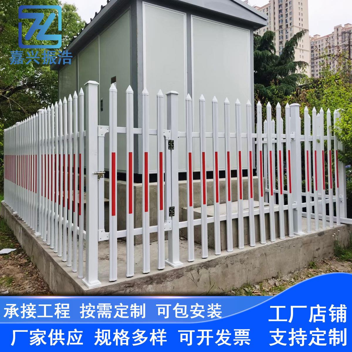 小区PVC塑钢围墙护栏院墙围栏户外庭院栅栏别墅花园园林室外栏杆