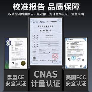 红外线测温仪工业用油温枪测温枪商用厨房烘焙检测器测水温温度计