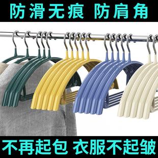 宿舍好物大学生开学住宿初高中女生军训住校神器生活用品必买