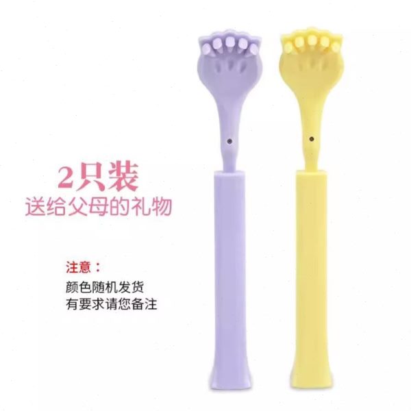 神器背扣痒抓挠痒痒挠痒刷少女抓痒神器专用瘙痒背部儿童耙子工具