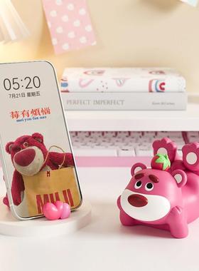 草莓熊手机桌面支架可爱摆件办公室工位解压治愈好物送女生小礼物