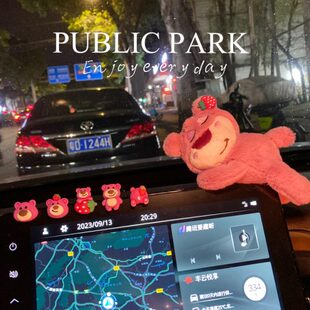 饰摆件可爱小摆件汽车 高级车用车载草莓熊女士屏幕品感怀挡卡通装