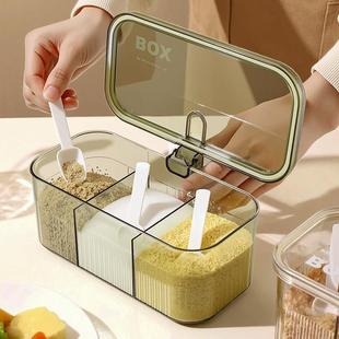 调味盒组合套装 收纳调味罐 多格一体厨房家用调味罐盐味精高端新款