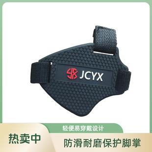 摩托车固定挂挡套换挡胶护鞋 挂挡护套 胶保护套垫档位品牌赛车鞋