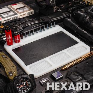 HexardPW个人工作维修垫EDC托盘工具保养垫收纳盘 PRITAC