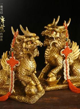 铜麒麟家居摆件一对纯铜镇宅招财麒麟踩八卦麒麟办公室客厅装饰品