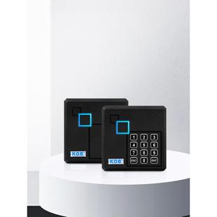 KOB门禁读头IDIC刷卡读卡器门禁刷卡器WG读头防水灌胶WG门禁