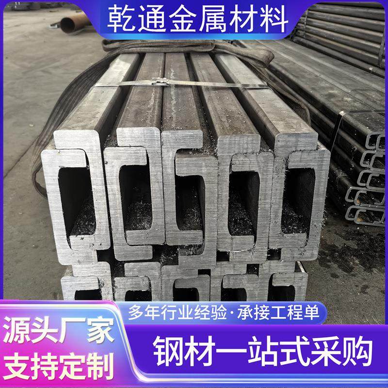 可切160C140C型加厚槽钢 12车门架车槽钢 10割C叉叉门架型槽钢